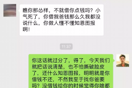 中牟贷款清欠服务